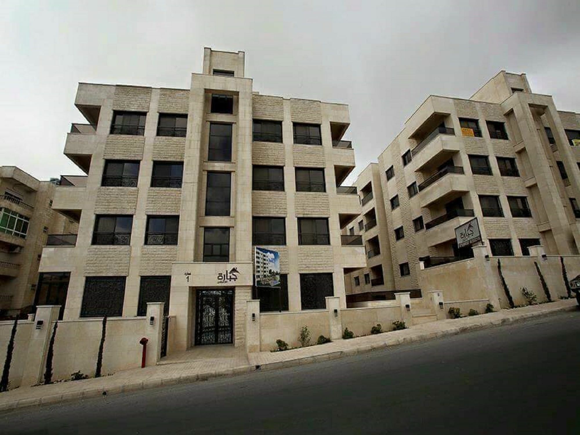 Cozy Dair Ghbar apartment Amman Bagian luar foto